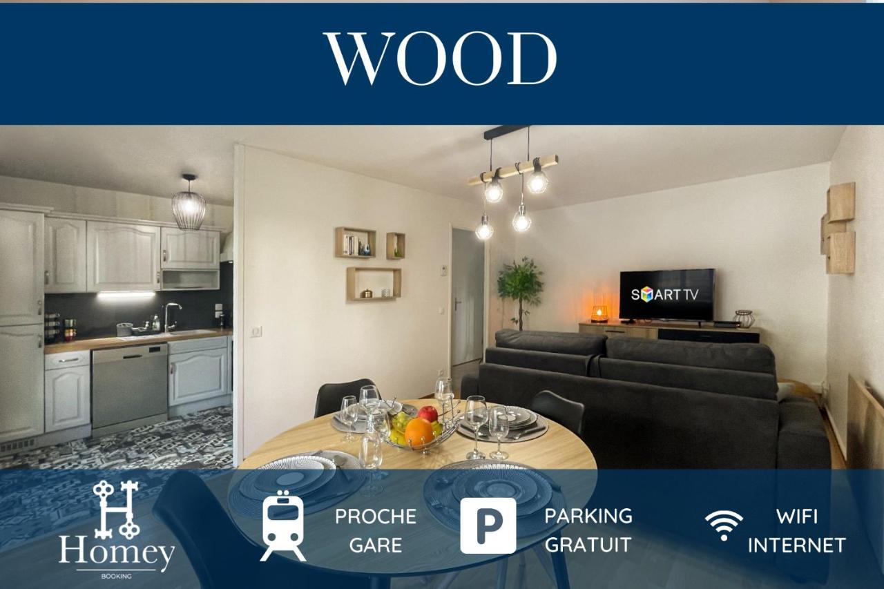 אנמסה Homey Wood - New - Appartement Avec Une Chambre - Parking Prive Gratuit - Balcon Prive - A 5 Min De La Gare Pour Rejoindre Geneve מראה חיצוני תמונה