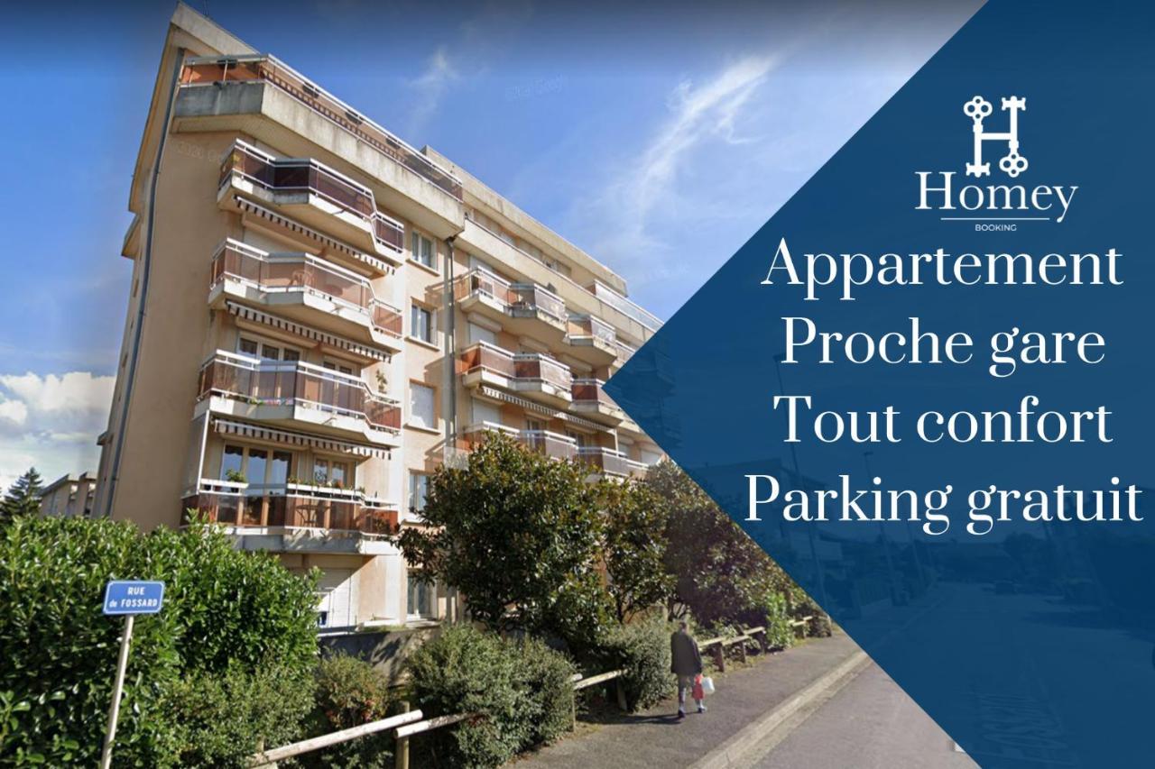 אנמסה Homey Wood - New - Appartement Avec Une Chambre - Parking Prive Gratuit - Balcon Prive - A 5 Min De La Gare Pour Rejoindre Geneve מראה חיצוני תמונה